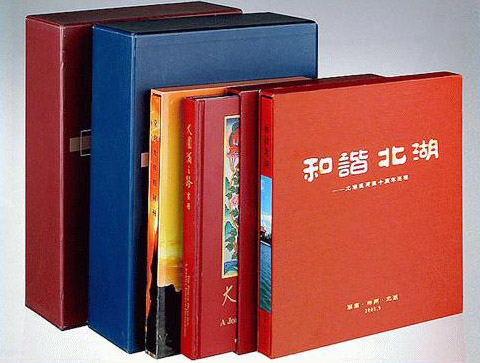 书刊成品形式